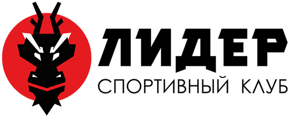 Логотип спортивного клуба Лидер - стилизованная буква Л с изображением атлета